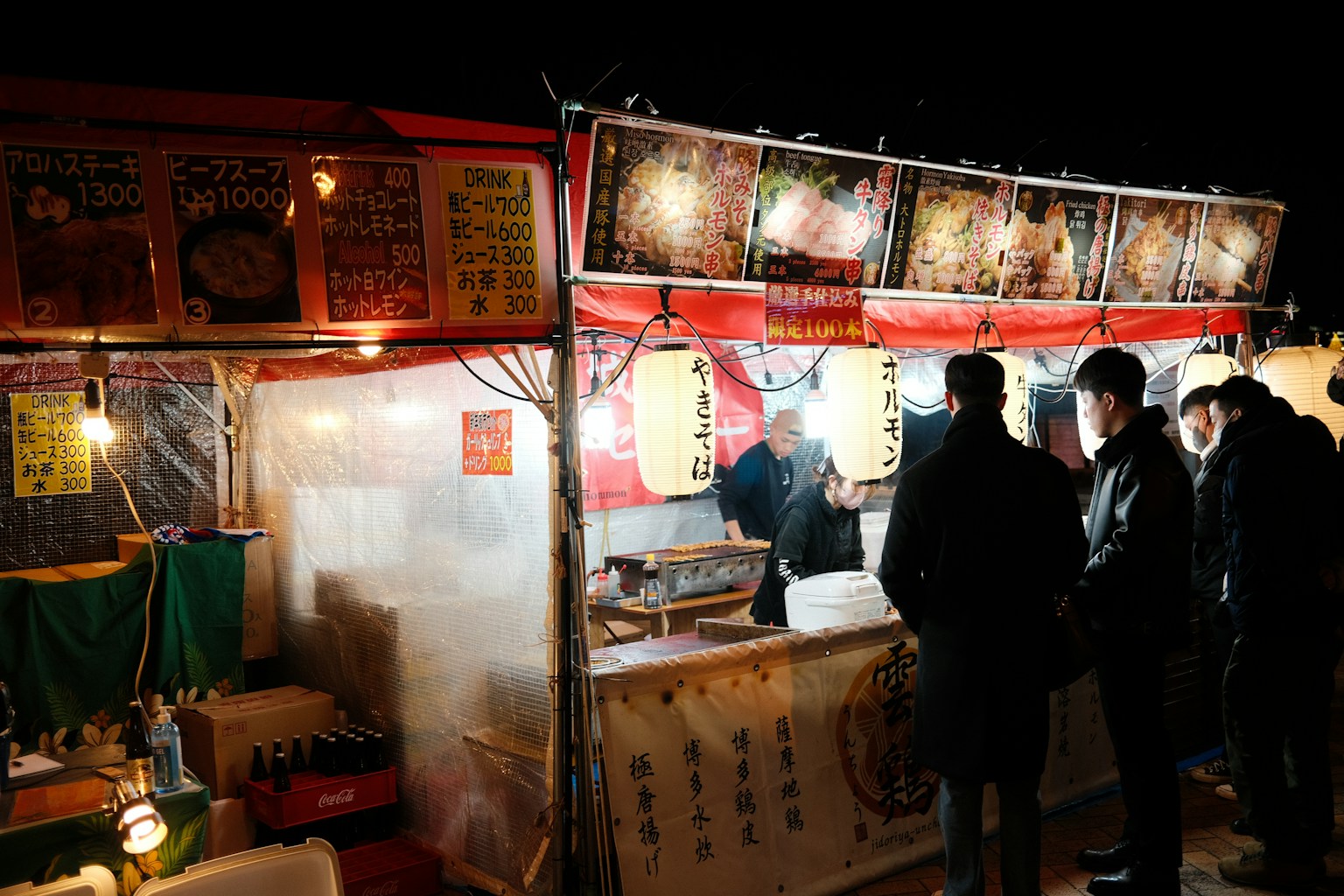 Japanese street food stall at night. (Photo by Wkndr on Unsplash)