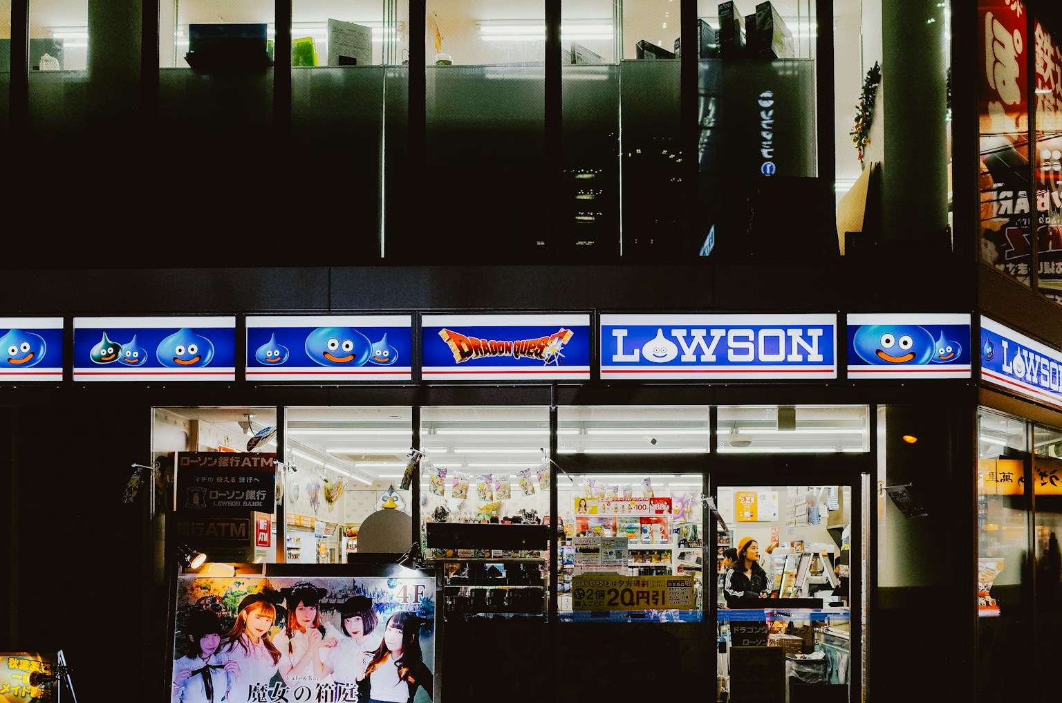 Best Kid-Friendly Snacks to Buy in Fukuoka: Convenience Stores, Hakata Classics, and Easy Travel Treats (Photo by PJH on Unsplash)