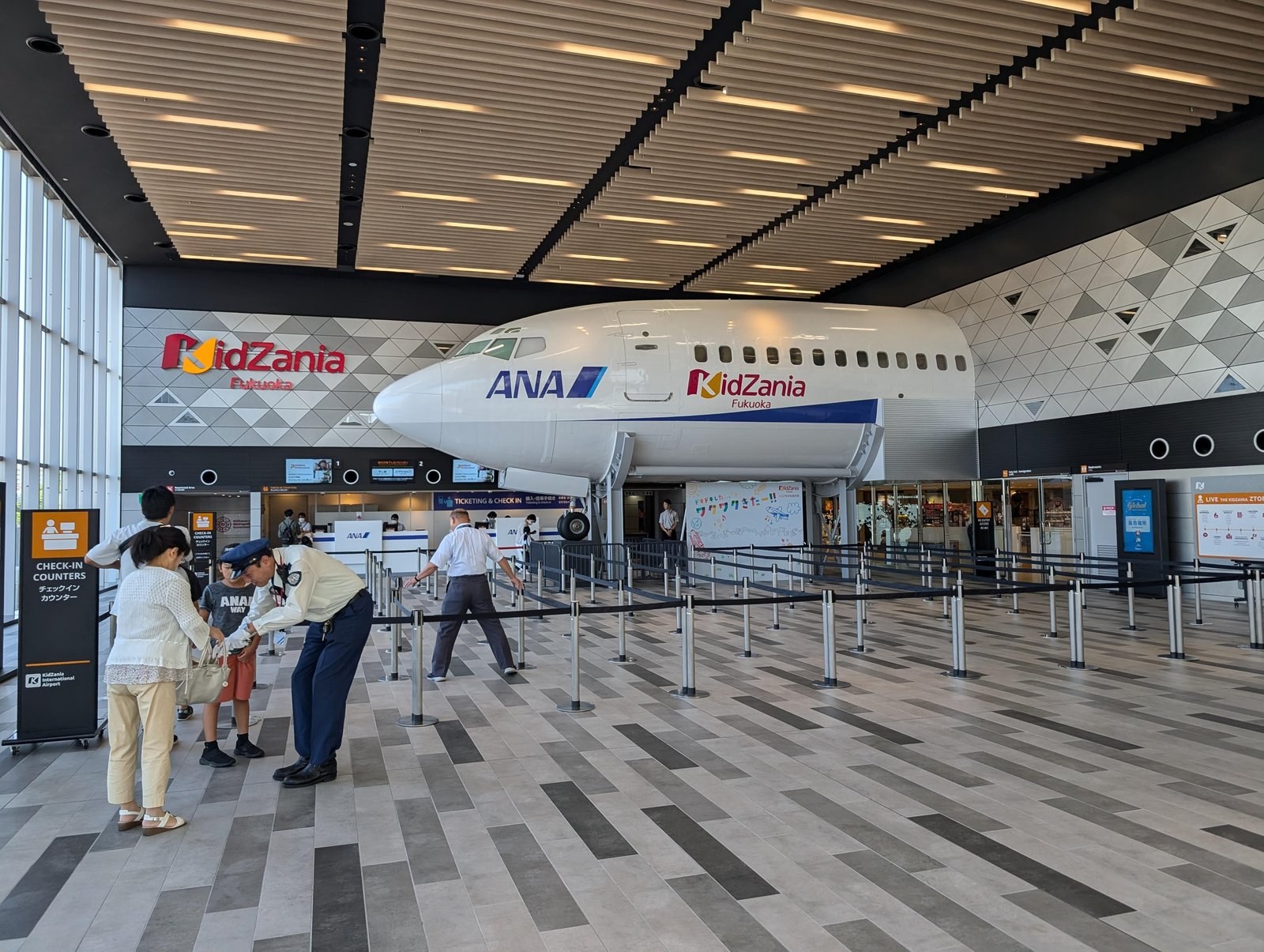 KidZania Fukuoka indoor play city