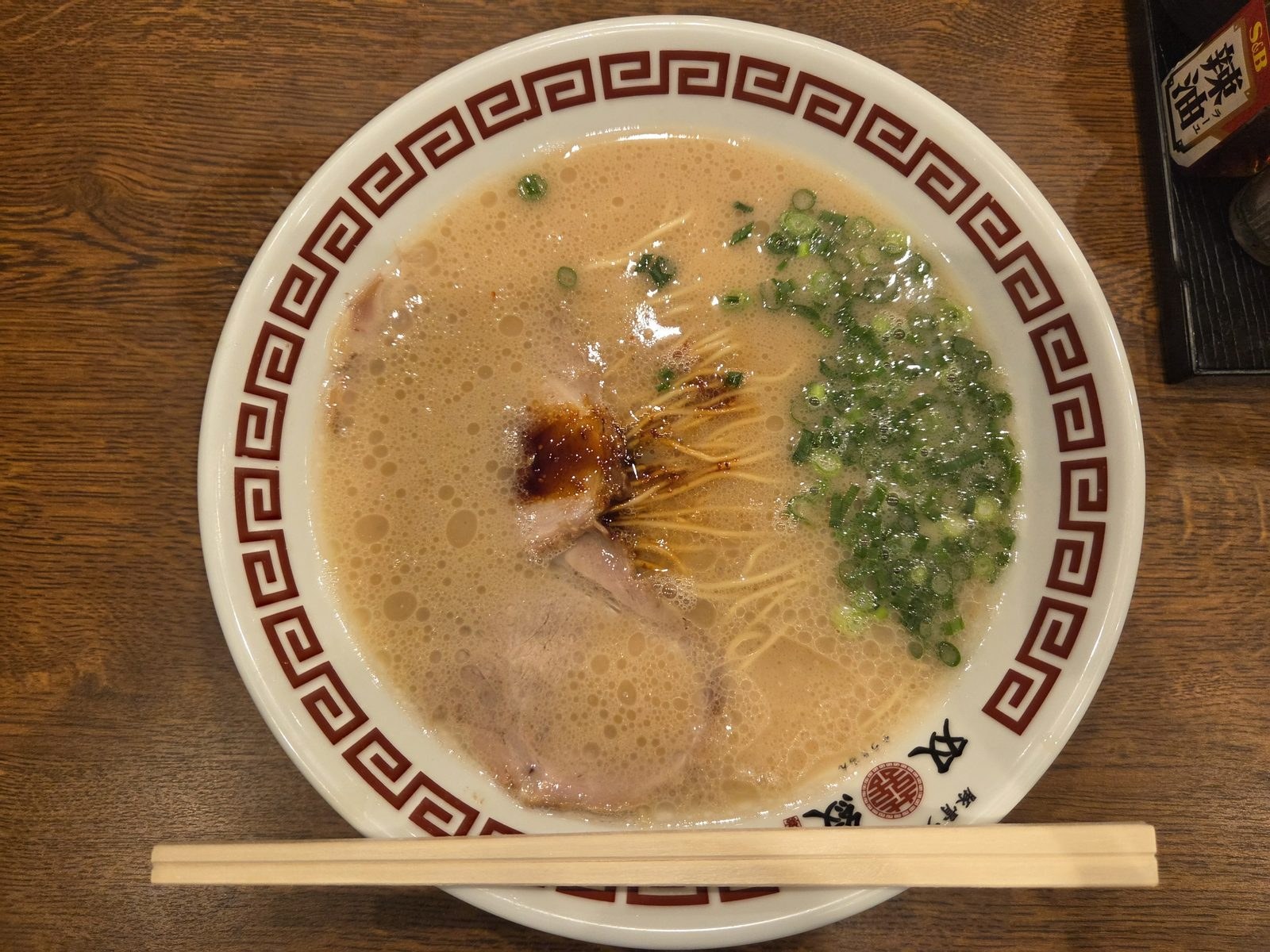 A bowl of Hakata ramen in Fukuoka