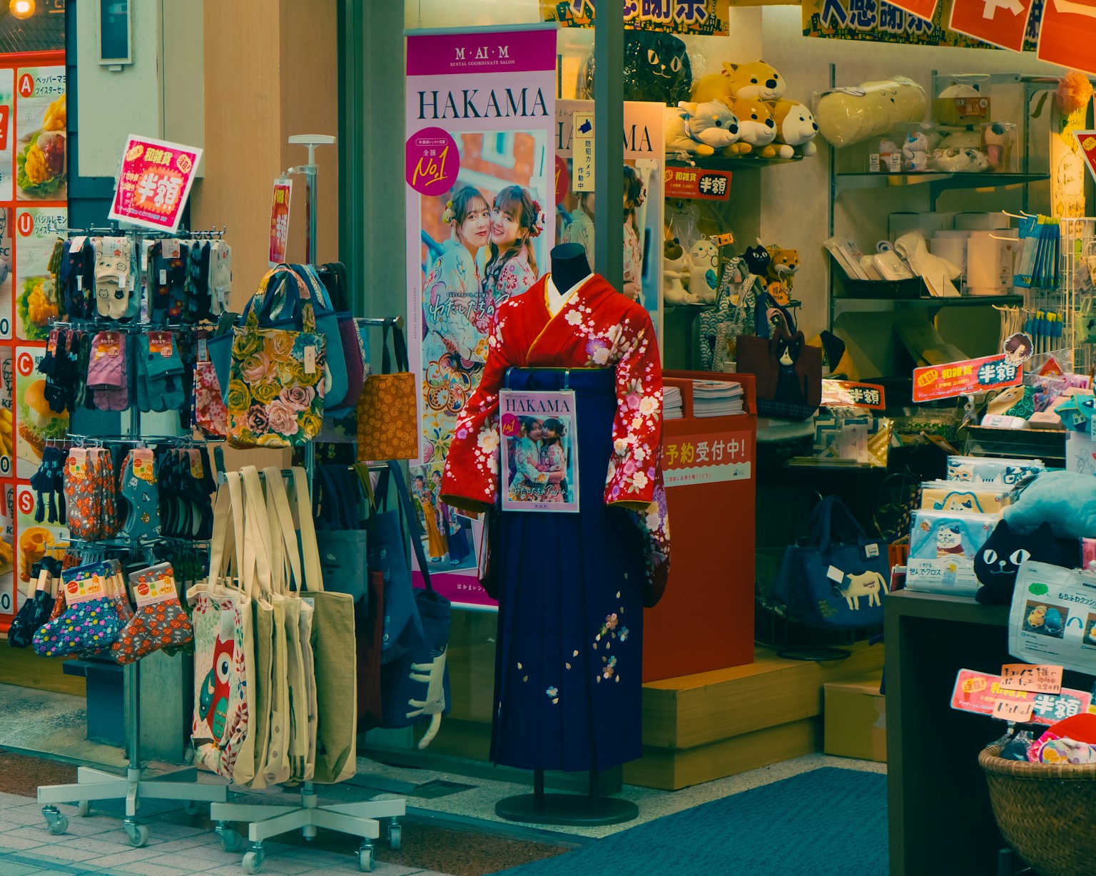 a store with a variety of clothing (Photo by Md Samir Sayek on Unsplash)